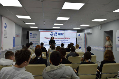 &laquo;Единая Россия&raquo; провела в Казани профориентационный форум для школьников