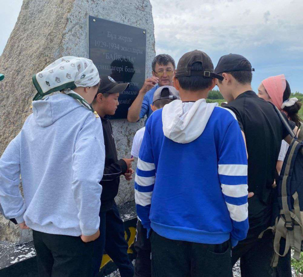 «Бай қала»: поле памяти народной