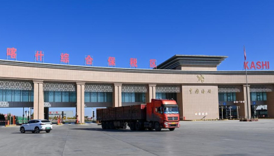 ЗСТ Синьцзяна запустила операции по экспортному лизингу