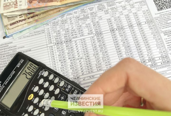 Рекорд за 10 лет: число обращений в жилинспекцию Татарстана стало максимальным