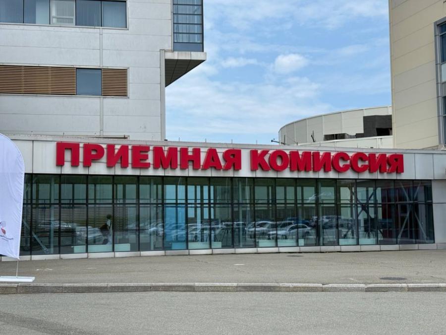 Минобрнауки подготовило реформу правил поступления в вузы. Забудьте все, что знали