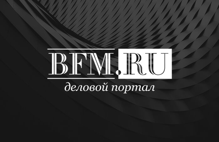 Прокуратура Москвы выявила нарушения при производстве вакцины «Мультикан-8»