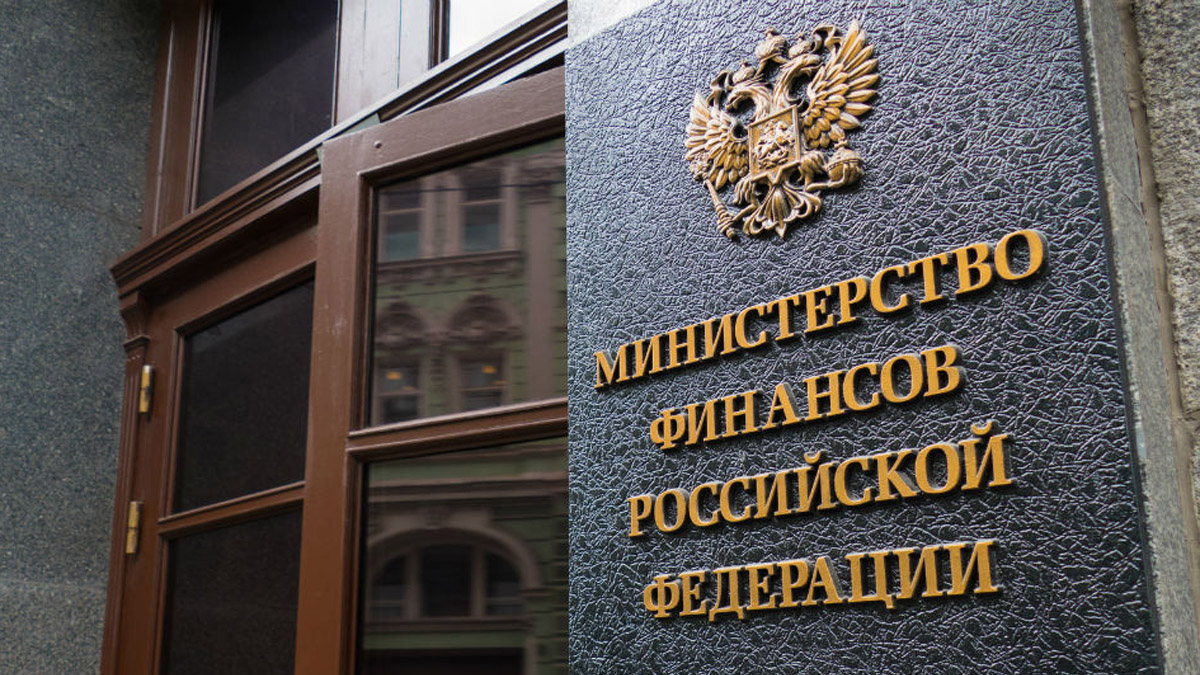 Минфин направил в правительство параметры бюджета на 2027-2029 годы