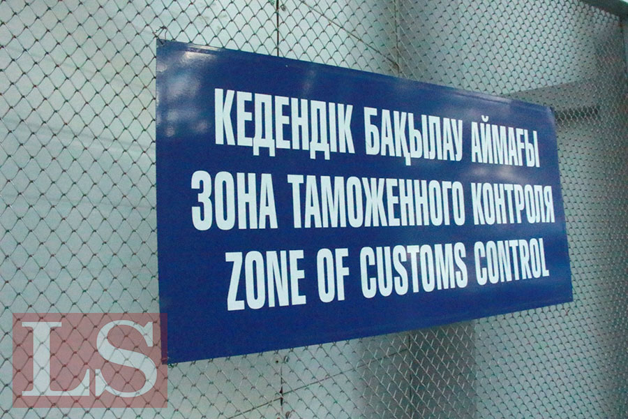 Таможенную службу предлагают отделить от Комитета госдоходов