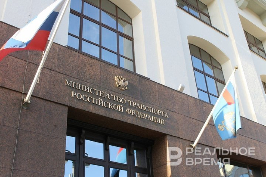 Минтранс опроверг слухи о создании единой базы с паспортными данными пассажиров