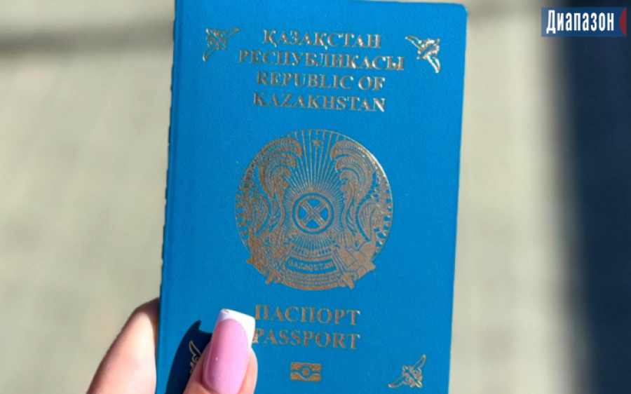 Кто в Казахстане может бесплатно получить удостоверение и паспорт