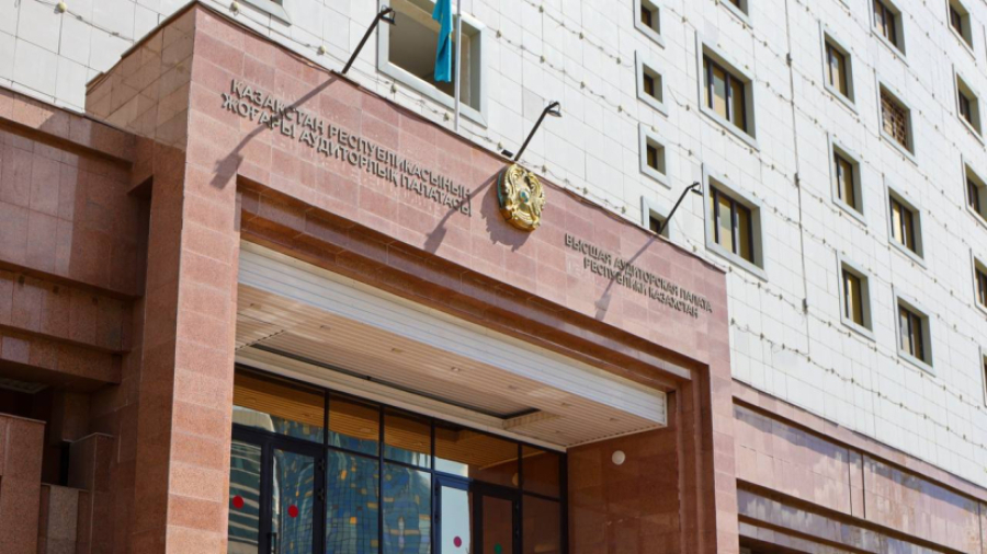 Потери госресурсов и нарушения на 28 млрд тенге: озвучен результат аудита СКО