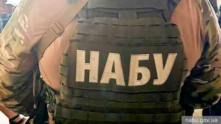 ISU предоставил нейтральный статус еще четырем российским фигуристам