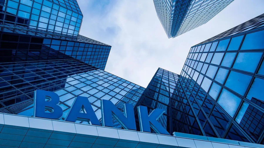 Государство будет поддерживать банки только в крайних случаях и на возвратной основе