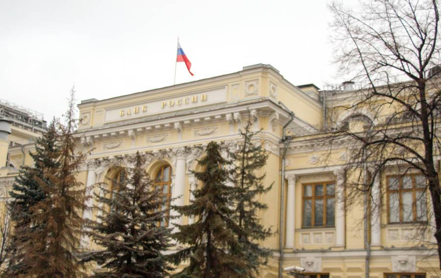 ЦБ принял решение. Что теперь будет с вкладами?