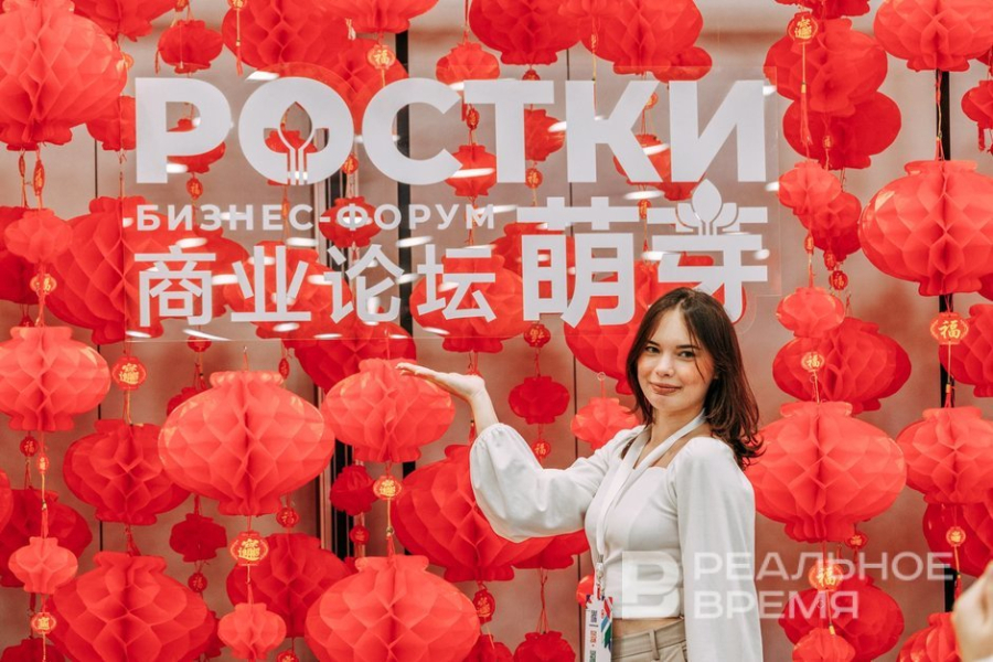 Более 60 регионов России приняли участие в китайском форуме РОСТКИ в Казани